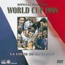 フランスワールドカップ