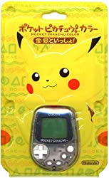 任天堂-ポケットピカチュウカラー-金・銀といっしょ