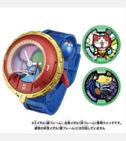 妖怪ウォッチ DX妖怪ウォッチ タイプ零式